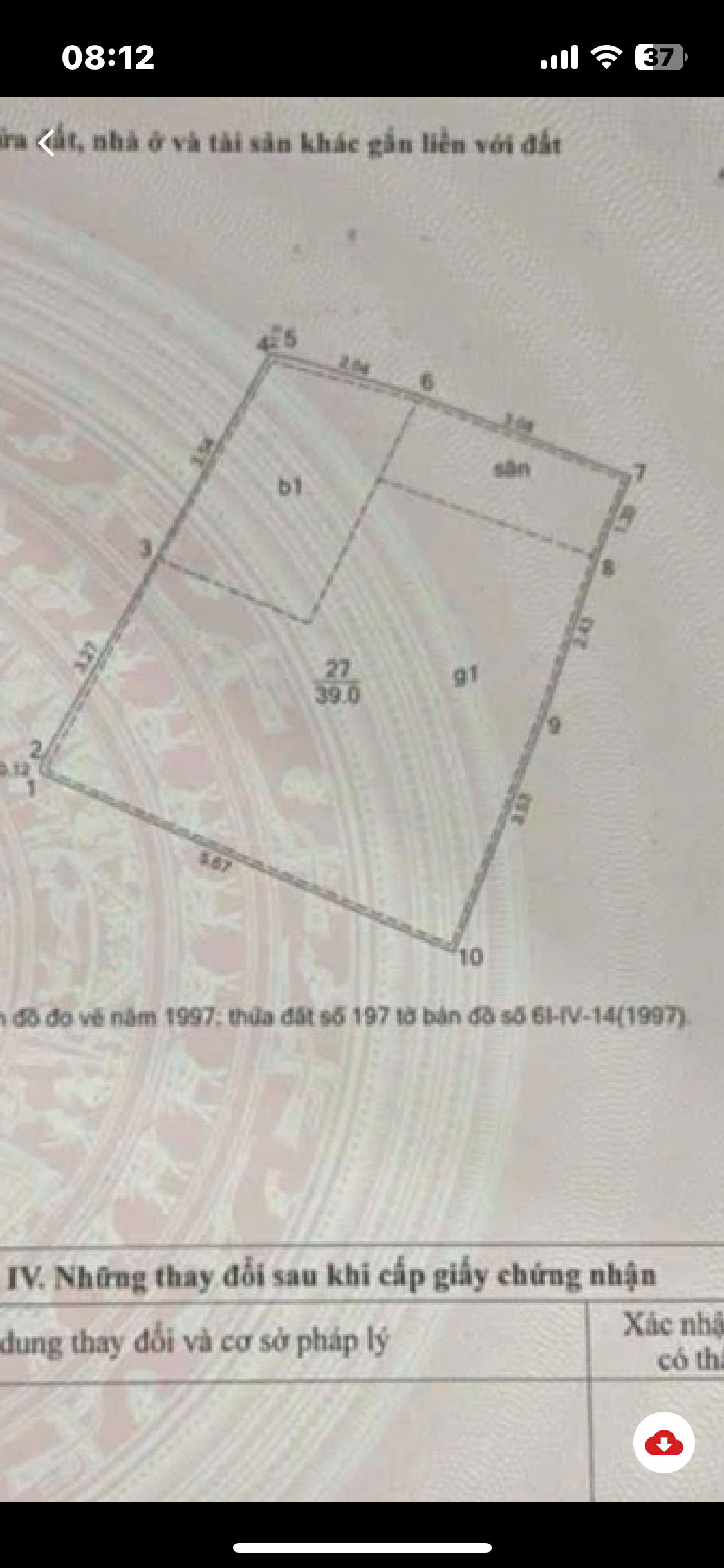 NHÀ ĐÊ TRẦN KHÁT CHÂN, Cần bán ngay, Sổ đỏ sẵn sàng sang tên.